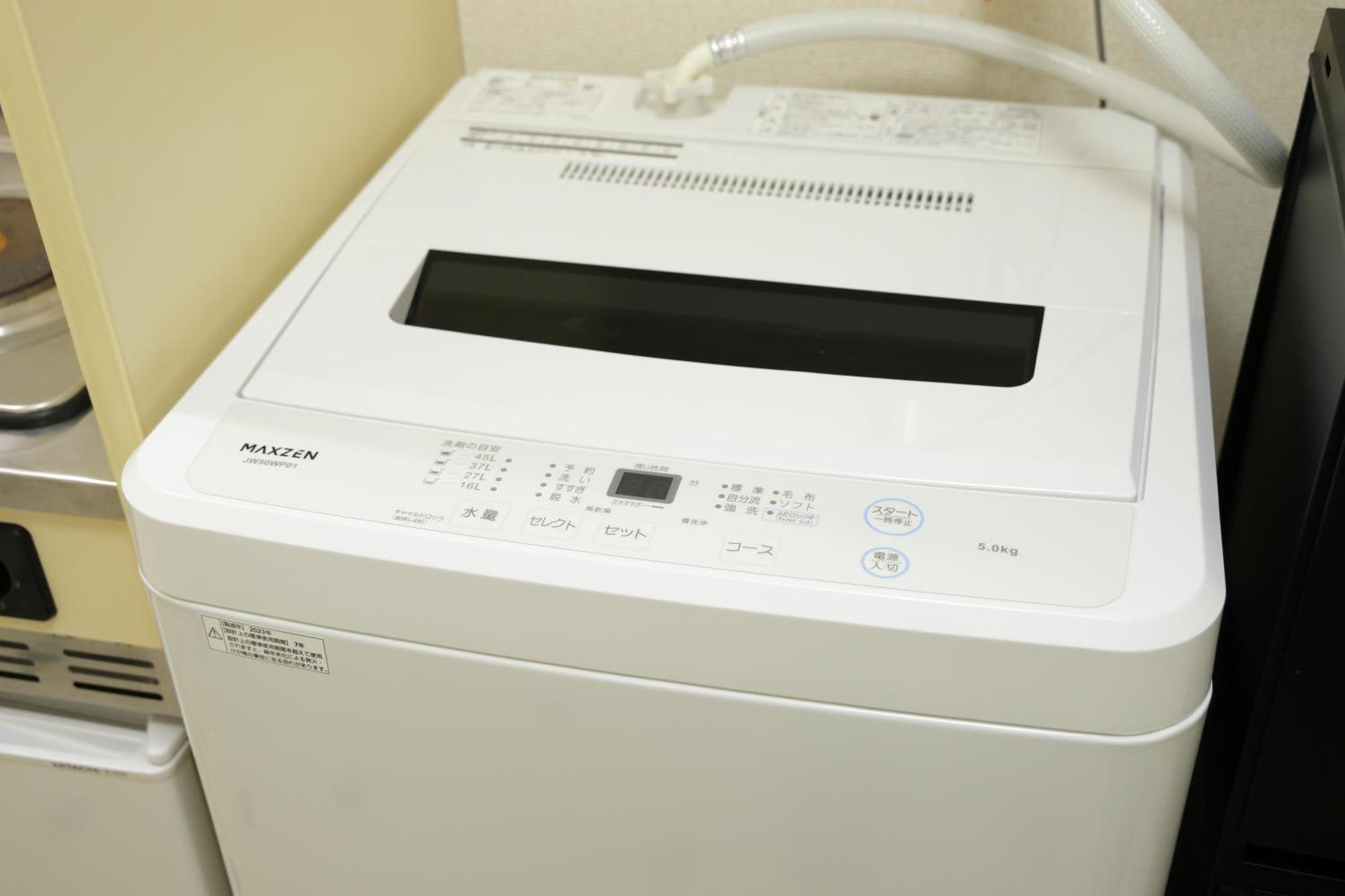 メゾンファミール成瀬 Apartment