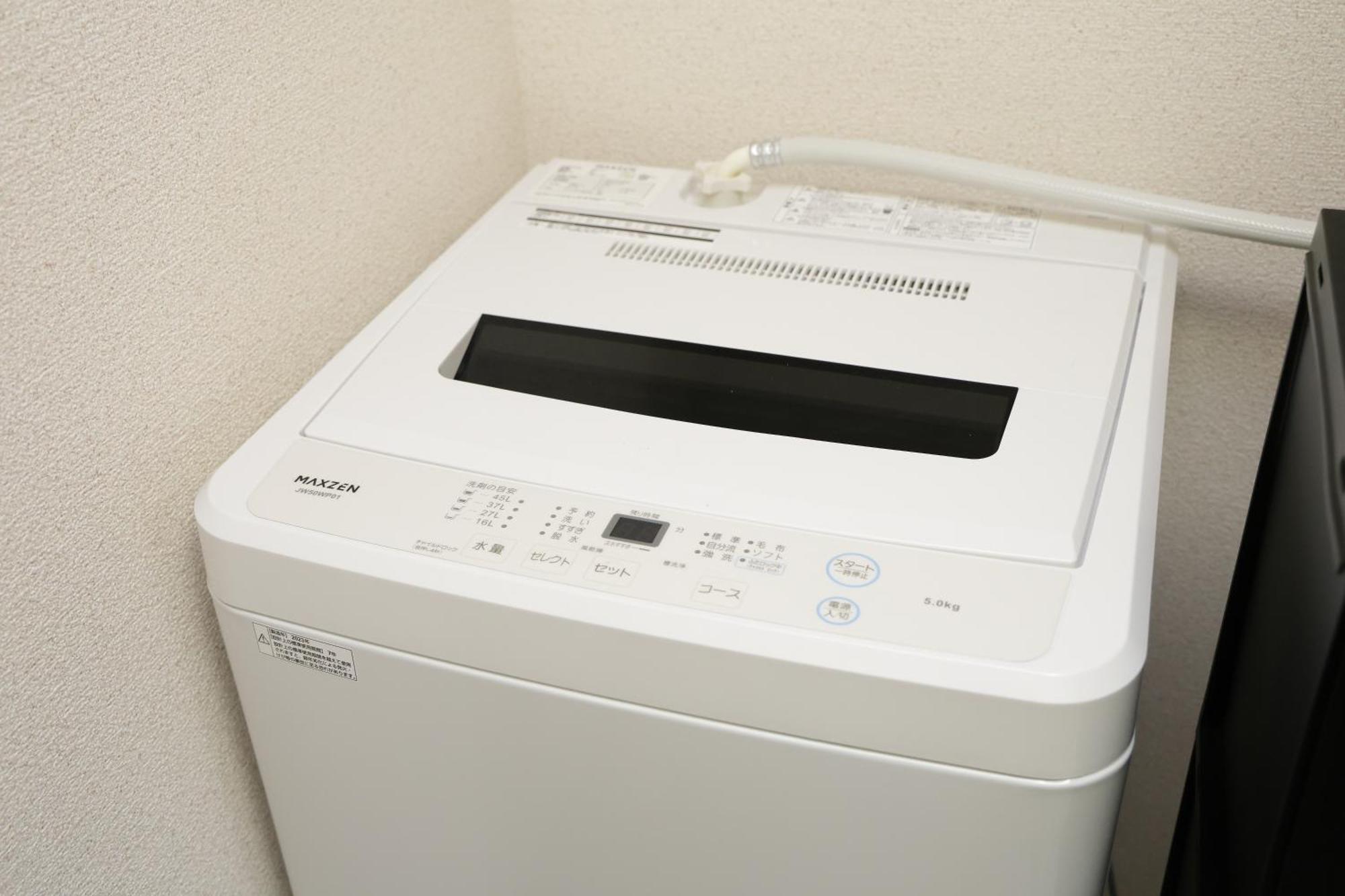 Apartment メゾンファミール成瀬 Machida