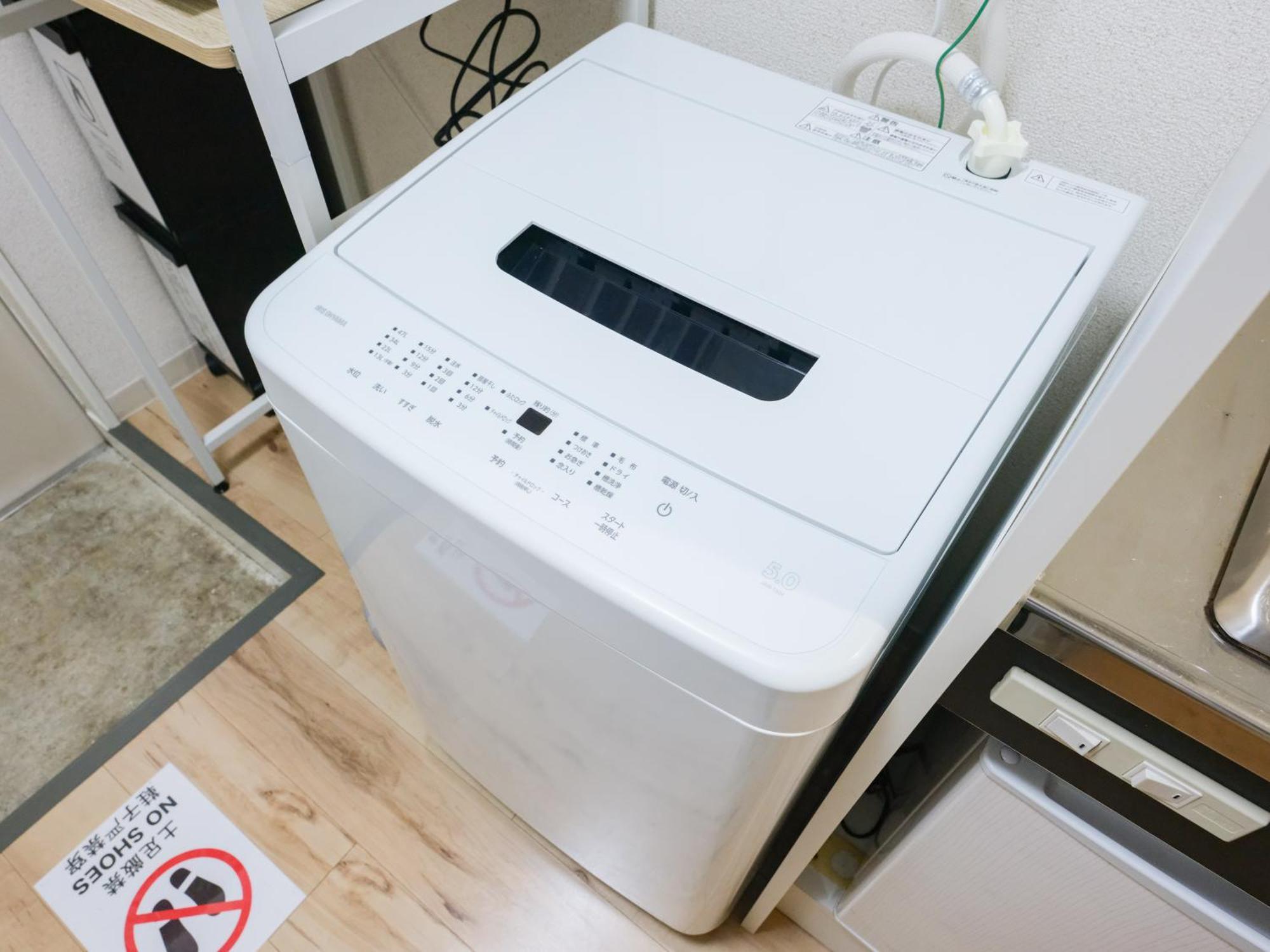 メゾンファミール成瀬 Apartment