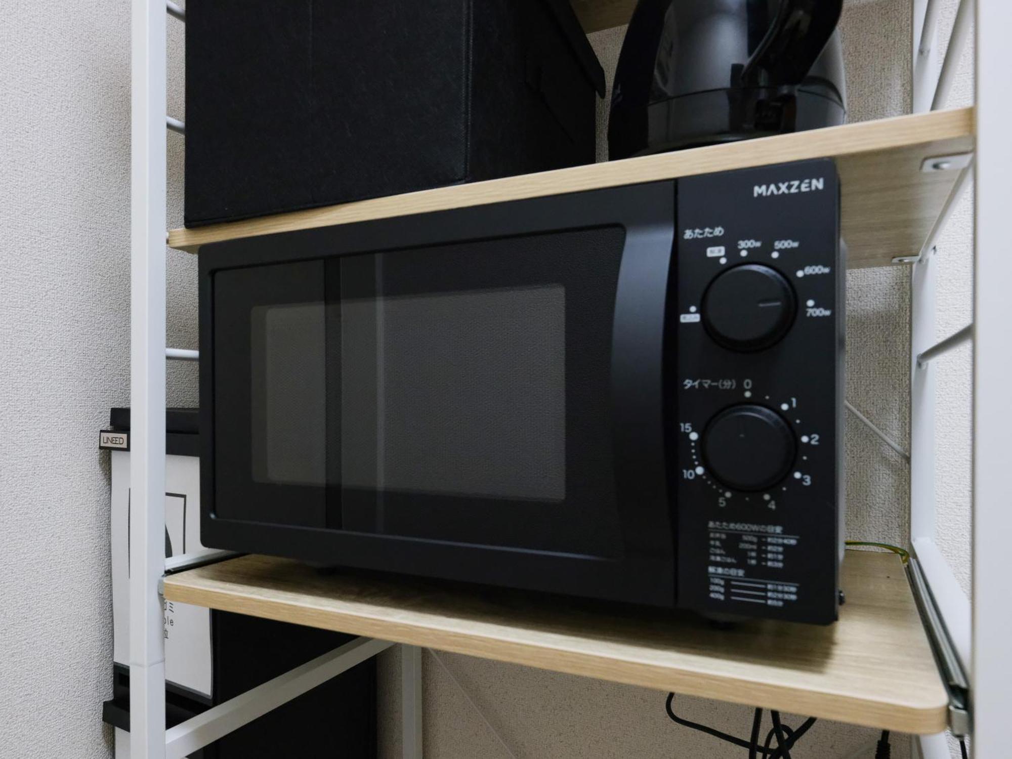 Apartment メゾンファミール成瀬